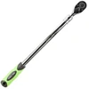 1/2" PAVAROS TELESKOPINĖ TERKŠLĖ, NUO 460mm IKI 610mm DS1067