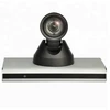 C9 Video Conference Camera, 12x, IP, PTZ