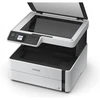 Epson 3 in 1 spausdintuvas EcoTank M2170 Mono, Inkjet, All-in-one, A4, Wi-Fi, Baltas (Pažeista pakuotė)