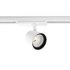 EXPO Track Spotlight, LED, 30W, 3000lm, CCT, AC180-250V, 60°, CRI90+, baltas