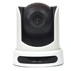 FHD video conference camera 58.5 degree Wide-angle,10x optical,16X digital zoom HD: 1080p@30/25, 1080i@60/50, 720p@60/ USB2.0, RS232