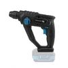 Hoegert HAMMER DRILL 18V