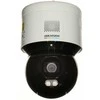 „Hikvision“ mini spartusis kupolas DS-2DE3A400BW-DE(F1)(T5) (Pažeista pakuotė)