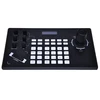 K50 PTZ camera controller, Ethernet interface