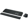 Klaviatūra Logitech MX Keys S Combo klaviatūrų rinkinys juodas QWERTZ (Pažeista pakuotė)