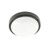KODO Ducted Luminaire, LED, 12W, 1080lm, 4000K, AC180-250V, IP54, IK08, Round, Juodas