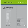Kondicionierius Oro vėsintuvas Guzzanti GZ-54 (Pažeista pakuotė)