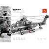 Konstruktorius Wange Air force Gunship straigtasparnis, 264 dalys