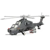 Konstruktorius Wange Air force Gunship straigtasparnis, 264 dalys