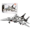 Konstruktorius Wange Air force Intercepter F15 naikintuvas, 223 dalys