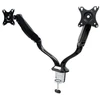 Laikiklis BMMC-02C Mount for Dual 13 to 27" Monitorius