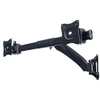 Laikiklis BMMW-02 Wall Mount for Single Monitorius, Juodas, 72x17.5 to 51.5cm