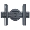 Laikiklis BWM-360 Ekranas Wall Mount with 360° rotation, for 37 to 70" display, juodas