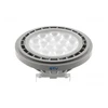 LED ŠVIESOS šaltinis, A-G, AR111, 4000K, G53, 12,5W, DC12V, 40°, 1250lm, pilkas