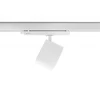 LUMEO Track Spotlight, LED, 24W, 2400lm, CCT, AC180-250V, 50°, CRI90+, baltas