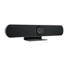 M1000B Fixed camera with autofocus and mic array, 4K/30