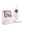 Mobili auklė Philips Avent Video Baby Monitor Advanced SCD881/26 (Pažeista pakuotė)