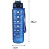Motyvuojanti gertuvė su laiko žyma, 1000 ml, mėlyna