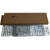 Powermax Spąstai kiaunėms, žiurkėms 61x18x21cm
