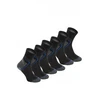 SAAR short socks juodas 41-42 (3 pairs/pack)