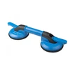 Single Aluminum Suction Cup 130 kg