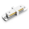 Straight I Connector for 1-Phase Rail, Baltas