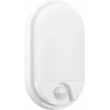 Eurolight Šviestuvas Tallin oval LED, su judesio davikliu, 10W, 4000K, CRI80 IP54 850lm