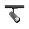 "T-LINE" LED bėgių apšvietimas grandinės bėgiams, 20W, 1800lm, AC220-240V, 50/60 Hz, PF>0,
