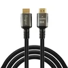 TC-8UHP-1 HDMI cable, 8K60, 1 m