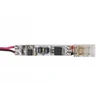 Touch switch for profile, dimmable, max. 36-72 W, DC12-24V, IP20, connector COB, cable min