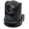 V23C FHD Video Conference Camera, 80 degree Wide-angle, 3x optical