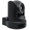 V23C FHD Video Conference Camera, 80 degree Wide-angle, 3x optical