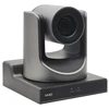V63XL FHD Video Conference Camera 1/2.8''