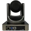 V70UVB FHD Video Conference camera 1/2.8''