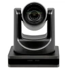 V71CVS 4K Ultra HD PTZ Video Conference Camera