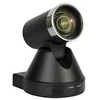 V71US FHD Video Conference Camera 72.5 degree Wide-angle, 12x optical, 16x digital