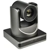 V71UVS FHD Video Conference camera