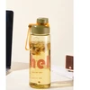 Vandens gertuvė su sieteliu, Hello, 650 ml, žalia
