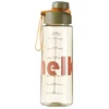 Vandens gertuvė su sieteliu, Hello, 650 ml, žalia