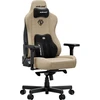 Žaidimų kėdė AndaSeat Kaiser 3E XL, Juodos/smėlio spalvos