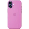 Apple iPhone 17 Silicone Case with MagSafe - Electric Lavender - MHVT4ZM/A