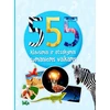 KNYGA 555 klausimai ir atsakymai sumaniems vaikams