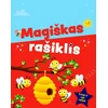 KNYGA "Magiškas rašiklis. Trink ir vėl rašyk"