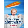 Pionierius Popierinių lėktuvėlių lankstymo rinkinys