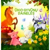 KNYGA Ūkio gyvūnų dainelės