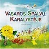 KNYGA PIO “Vasaros spalvų karalystėje” su CD
