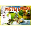 PIO Lavinanti dėlionė Metų laikai, 60174