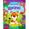 KNYGA Mano pirmieji gyvūnai (su 8 garsais)