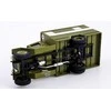 Sanitarinio sunkvežimio "Zis-44" modelis, 3+