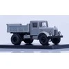 Sunkvežimio "Yaaz-205" modelis, 3+